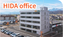 HIDA office